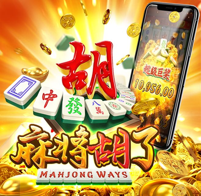 Slot Mahjong Gacor! Sekali Spin, Scatter Hujan Terus!